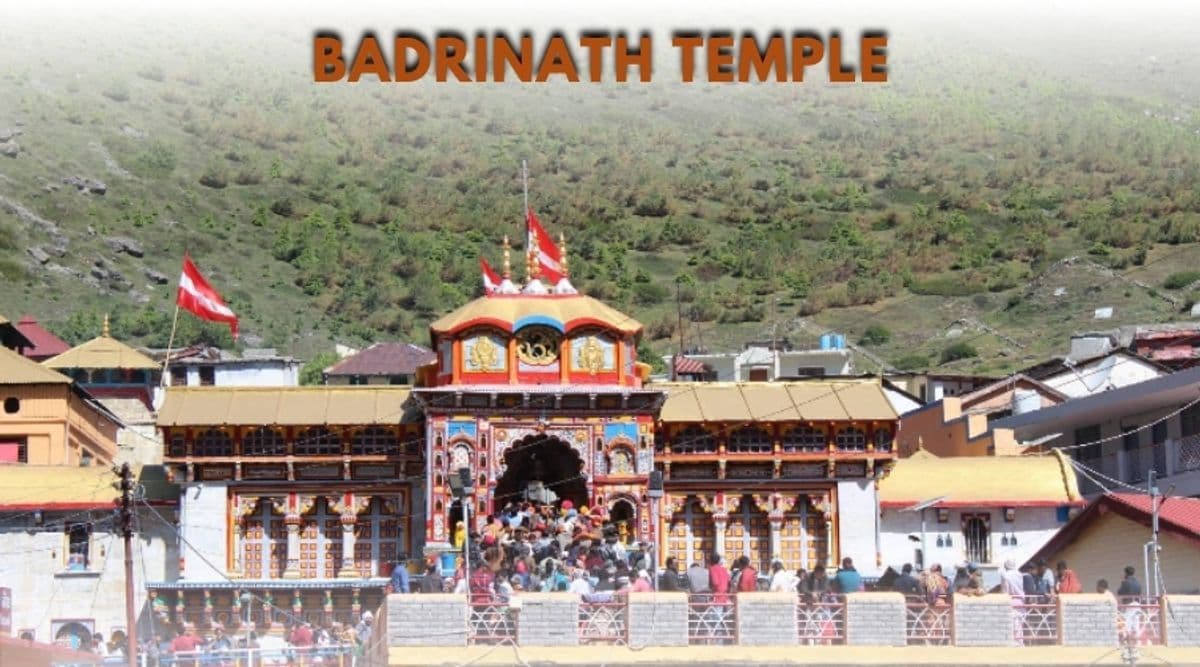 Badrinath Dham